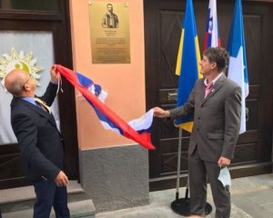 В Словении установили памятную доску организатору украинского спорта