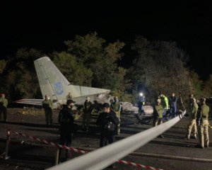 ГБР ищет свидетелей катастрофы самолета Ан-26