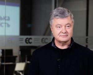 ОПЗЖ - это &quot;голуби мира&quot;, от которых падает тень двуглавого орла - Порошенко