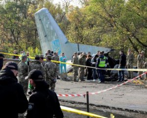 Авіакатастрофа АН-26: назвали нові версії трощі літака