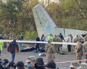 Смертельный рейс Ан-26: для идентификации тел прибыли 17 семей погибших