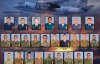 С погибшими в Ан-26 попрощаются на Мемориале Славы
