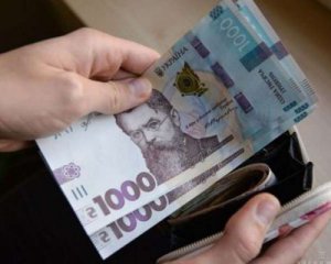 Реальная зарплата в августе упала на 2,8% - Госстат