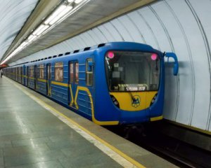 НП у столичному метро: постраждалий загинув