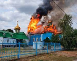 Сгорел собор XIX века
