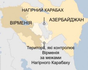 В Армении озвучили условия независимости Нагорного Карабаха