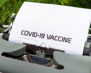 Сколько доз бесплатной вакцины может получить Украина