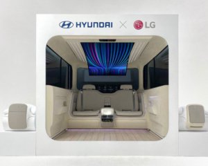 Hyundai Motor презентувала кінотеатр на колесах