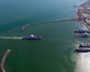 Керченська поромна переправа та морпорт &quot;Крим&quot; припинили роботу