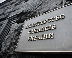 У Мінфіні відзвітували, скільки грошей заклали в бюджет на освіту