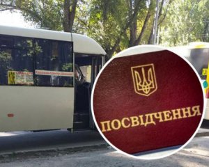 Водій маршрутки відмовився везти пенсіонерку й виніс її з салону