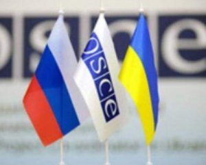 Росія незаконно вела аудіо та відео запис у ТКГ