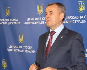 Плівки ОАСК: голову Державної судової адміністрації відсторонили від посади