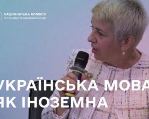 Українську мову збираються популяризувати в світі