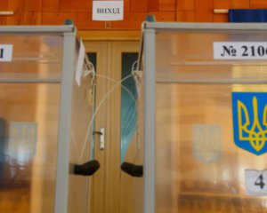 Более 50% украинцев пойдут на выборы - опрос