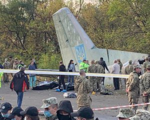 Катастрофа Ан-26: эксперт не исключает ошибки пилота