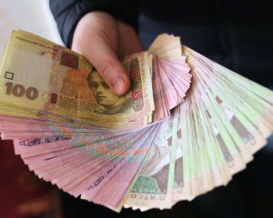 Як до кінця року може змінитися зарплата українців