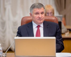 Аваков просит еще 1,9 млрд антикоронавирусних денег