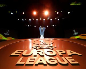 Відбулося жеребкування групового етапу Ліги Європи