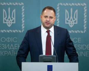 Украина имеет план мирного урегулирования ситуации в Донбассе - Ермак