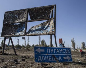 Решение ТКГ по Донбассу не несут политических обязательств для Украины - Ермак