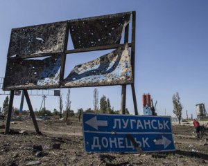 Рішення ТКГ по Донбасу не несуть політичних зобов&#039;язань для України - Єрмак