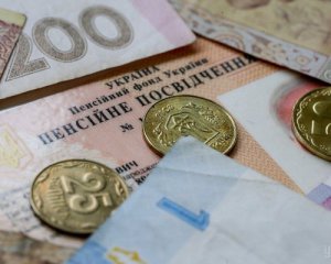Через 15 лет Украина не сможет выплачивать пенсии - Шмыгаль