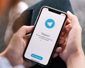 Повідомили про причину масштабного збою в роботі Telegram