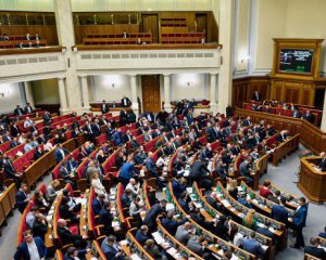Журналістам спростили доступ в Раду