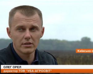 Фермер заявил о рейдерском захвате паевых земель на Киевщине