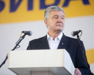 Состояние больного Covid-19 Порошенко ухудшилось