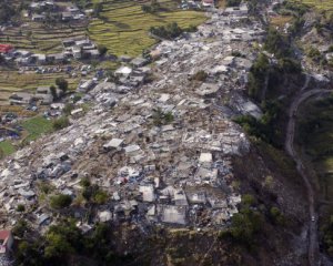 Землетрус забрав життя 100 тис. людей