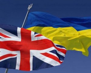 Британия предоставит Украине более 1,3 млрд евро кредита
