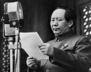 Украли и порезали рукопись Мао Цзэдуна стоимостью $300 млн