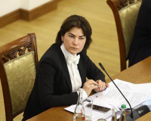 Венедіктову хочуть позбавити блокування розслідувань щодо нардепів - законопроєкт