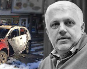 Справа Шеремета: суд продовжить засідання 21 жовтня