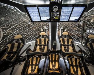 Міноборони США замовило SpaceX унікальний космічний проєкт