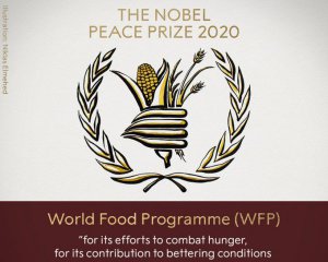 Объявили лауреата Нобелевской премии мира 2020 года
