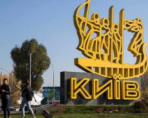 Коронавирус в Киеве: какой из районов лидирует