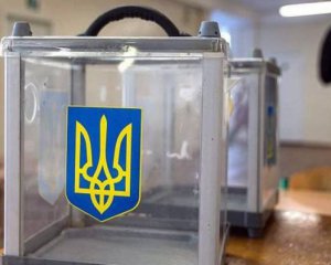 Місцеві вибори: назвали найбільш поширені порушення