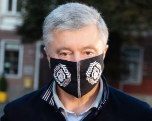 Порошенко выписали из больницы