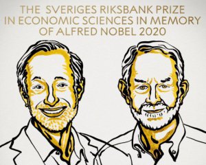 Кому і за що присудили Нобелівську премію з економіки