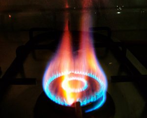 Как проверить репутацию поставщика газа