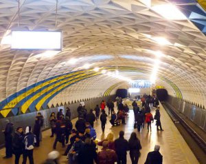 В Харькове объяснили, как будет работать метро