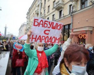 Силовики в Мінську жорстоко розігнали &quot;марш пенсіонерів&quot;: є затримані