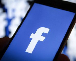 Facebook будет удалять посты, в которых будет оспариваться Холокост