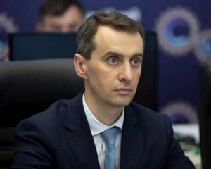 Правительство продолжит карантин до конца года - Ляшко