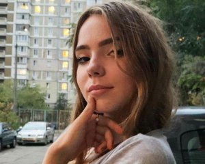 В Киеве 13-летняя школьница не вернулась от репетитора