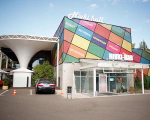 Орендаря столичного парку судитимуть за мільйонні збитки