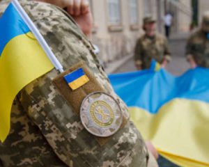 Марш до Дня захисника України: наживо